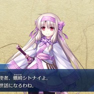 「『FGO』最も家臣にしたい「本能寺2019」登用サーヴァントは誰?」結果発表─上位で火花を散らす信長vs信長! 果たして誰が“大勝利”したのか・・・【アンケート】