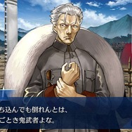「『FGO』最も家臣にしたい「本能寺2019」登用サーヴァントは誰?」結果発表─上位で火花を散らす信長vs信長! 果たして誰が“大勝利”したのか・・・【アンケート】