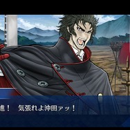 「『FGO』最も家臣にしたい「本能寺2019」登用サーヴァントは誰?」結果発表─上位で火花を散らす信長vs信長! 果たして誰が“大勝利”したのか・・・【アンケート】