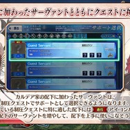 「『FGO』最も家臣にしたい「本能寺2019」登用サーヴァントは誰?」結果発表─上位で火花を散らす信長vs信長! 果たして誰が“大勝利”したのか・・・【アンケート】