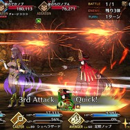 「『FGO』最も家臣にしたい「本能寺2019」登用サーヴァントは誰?」結果発表─上位で火花を散らす信長vs信長! 果たして誰が“大勝利”したのか・・・【アンケート】