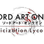 「SAO」キリトとユージオになって敵を斬りまくれ！モーションキャプチャー体験「ソードスキル・チャレンジ」参加受付開始