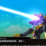 『スーパーロボット大戦V』『X』のPC/スイッチ版の発売が決定