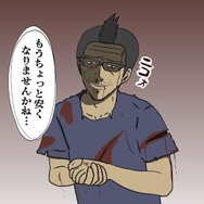 【吉田輝和の絵日記】中世オープンワールドRPG『キングダムカム・デリバランス』正義を貫くもゲスを貫くも自分次第!