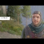 【吉田輝和の絵日記】中世オープンワールドRPG『キングダムカム・デリバランス』正義を貫くもゲスを貫くも自分次第!