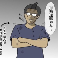 【吉田輝和の絵日記】中世オープンワールドRPG『キングダムカム・デリバランス』正義を貫くもゲスを貫くも自分次第!