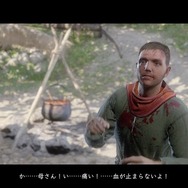 【吉田輝和の絵日記】中世オープンワールドRPG『キングダムカム・デリバランス』正義を貫くもゲスを貫くも自分次第!