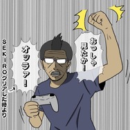 【吉田輝和の絵日記】中世オープンワールドRPG『キングダムカム・デリバランス』正義を貫くもゲスを貫くも自分次第!