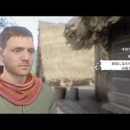 【吉田輝和の絵日記】中世オープンワールドRPG『キングダムカム・デリバランス』正義を貫くもゲスを貫くも自分次第!