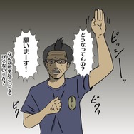 【吉田輝和の絵日記】中世オープンワールドRPG『キングダムカム・デリバランス』正義を貫くもゲスを貫くも自分次第!