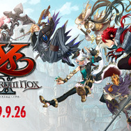 『イースIX -Monstrum NOX-』怪人たちの敵対勢力「星刻騎士団」が公開！騎士団長など関連人物達の情報も明らかに