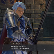 『イースIX -Monstrum NOX-』怪人たちの敵対勢力「星刻騎士団」が公開！騎士団長など関連人物達の情報も明らかに