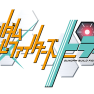 『機動戦士ガンダム エクストリームバーサス２』7月30日アップデート実施―2500コストの万能機「スターウイニングガンダム」参戦！