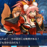 『FGO』今年の水着サーヴァントは誰? 項目別に「本命・対抗」を独断でアレコレ大予想!─あなたの要望・推測も募集中【アンケート】