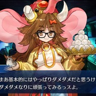 『FGO』今年の水着サーヴァントは誰? 項目別に「本命・対抗」を独断でアレコレ大予想!─あなたの要望・推測も募集中【アンケート】