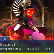 『FGO』今年の水着サーヴァントは誰? 項目別に「本命・対抗」を独断でアレコレ大予想!─あなたの要望・推測も募集中【アンケート】