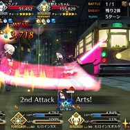 『FGO』今年の水着サーヴァントは誰? 項目別に「本命・対抗」を独断でアレコレ大予想!─あなたの要望・推測も募集中【アンケート】