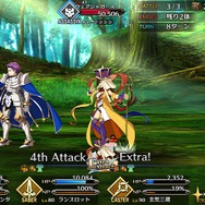 『FGO』今年の水着サーヴァントは誰? 項目別に「本命・対抗」を独断でアレコレ大予想!─あなたの要望・推測も募集中【アンケート】