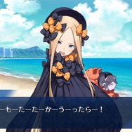『FGO』今年の水着サーヴァントは誰? 項目別に「本命・対抗」を独断でアレコレ大予想!─あなたの要望・推測も募集中【アンケート】