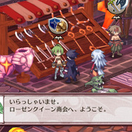 『魔界戦記ディスガイア4 Return』PS4/スイッチ版が10月31日発売決定！“地獄”から始まる世直しストーリー再び開幕