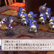 『魔界戦記ディスガイア4 Return』PS4/スイッチ版が10月31日発売決定！“地獄”から始まる世直しストーリー再び開幕