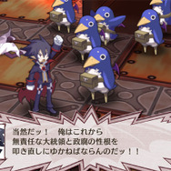 『魔界戦記ディスガイア4 Return』PS4/スイッチ版が10月31日発売決定！“地獄”から始まる世直しストーリー再び開幕