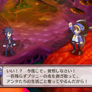 『魔界戦記ディスガイア4 Return』PS4/スイッチ版が10月31日発売決定！“地獄”から始まる世直しストーリー再び開幕