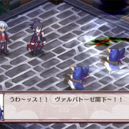 『魔界戦記ディスガイア4 Return』PS4/スイッチ版が10月31日発売決定！“地獄”から始まる世直しストーリー再び開幕