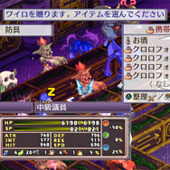 『魔界戦記ディスガイア4 Return』PS4/スイッチ版が10月31日発売決定！“地獄”から始まる世直しストーリー再び開幕