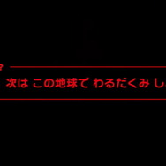『ポケモン GO』GOロケット団に関する公式発表が到着―団員達を倒し「シャドウポケモン」を救い出せ！