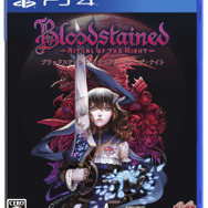 スイッチ/PS4『Bloodstained: Ritual of the Night』日本語パッケージ版を10月24日に発売！ 初回特典は46曲収録のサントラCD