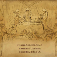 スイッチ/PS4『Bloodstained: Ritual of the Night』日本語パッケージ版を10月24日に発売！ 初回特典は46曲収録のサントラCD