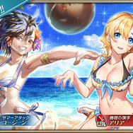 『オルサガ』イベント「エピロス島戦記 第四章 アリアとユージーンとエピロスの英雄」開催！新＆復刻水着ユニット達が登場