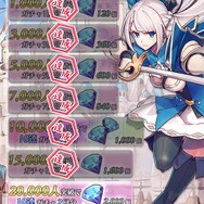 『MEOW -王国の騎士-』主要キャラクターなどを紹介する追加情報第3弾を公開！事前登録キャンペーンも継続中