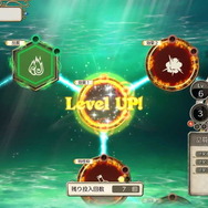 『ライザのアトリエ』謎を秘めた女剣士「リラ」など新キャラ3名が公開！一新した調合システムの詳細も明らかに