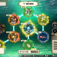 『ライザのアトリエ』謎を秘めた女剣士「リラ」など新キャラ3名が公開！一新した調合システムの詳細も明らかに