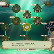 『ライザのアトリエ』謎を秘めた女剣士「リラ」など新キャラ3名が公開！一新した調合システムの詳細も明らかに