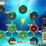 『ライザのアトリエ』謎を秘めた女剣士「リラ」など新キャラ3名が公開！一新した調合システムの詳細も明らかに