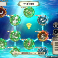 『ライザのアトリエ』謎を秘めた女剣士「リラ」など新キャラ3名が公開！一新した調合システムの詳細も明らかに