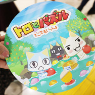 東京駅一番街「ピポサルとトロのおみせ」に行ってきた！グリーティングでは一緒に撮影も