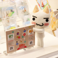 東京駅一番街「ピポサルとトロのおみせ」に行ってきた！グリーティングでは一緒に撮影も