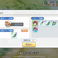 夏だ！野球だ！水着だ！美少女たちが白球を追いかける『ハチナイ』を始めるなら水着シーズンの今しかない!?