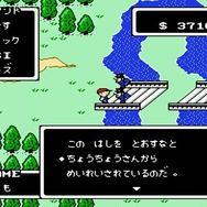 『MOTHER』本日30周年！ 勇者でも英雄でもない少年少女は、ありったけの勇気で前に進む─「初めてのRPG」「一番大好きなゲーム」など読者の想いも到着