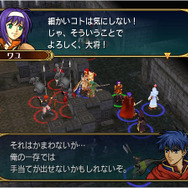 【週刊インサイド】『ポケモン GO』に出現した「ロケット団」が読者の関心を集める─『FGO』2019年水着サーヴァントの独断予想も必見！