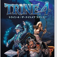 PS4/スイッチ版『トライン4：ザ・ナイトメア プリンス』2019年秋に発売！剣と魔法とひらめきで切り開く謎解き横スクロールACT