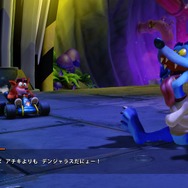 『クラッシュ・バンディクー レーシング ブッとびニトロ!』懐かしくて、新しい―あの名作アクションレーシングが帰ってきた!