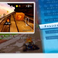 『クラッシュ・バンディクー レーシング ブッとびニトロ!』懐かしくて、新しい―あの名作アクションレーシングが帰ってきた!