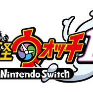 初代『妖怪ウォッチ』のスイッチ版が10月10日発売決定！『妖怪ウォッチ4』で「イカカモネ議長」が登場する特典も付属