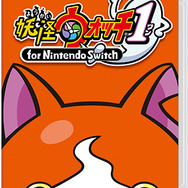 Switch 妖怪ウォッチ1 妖怪ウォッチ4++ Switch『妖怪ウォッチ1』『妖怪ウォッチ4 ぼくらは同じ空を