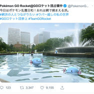 『ポケモンGO』公式アカウントが復旧、ロケット団の“のっとり”は無事沈静化─しかし今後の動向にも要注目か!?